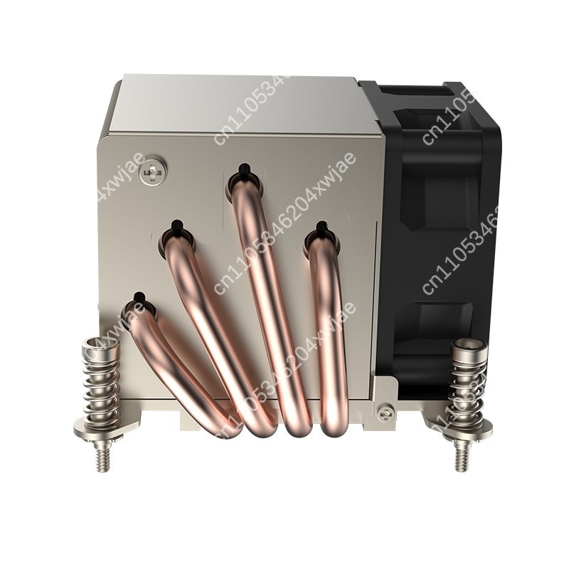 Cpu Heatsink - 2U Yan Soğutmalı CPU Soğutucusu, LGA