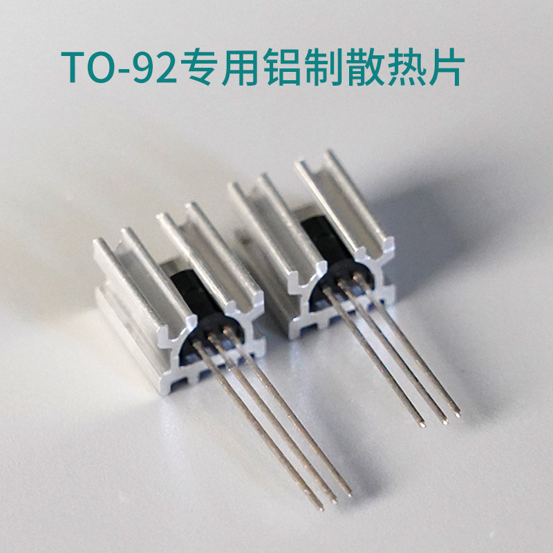 Heatsink - TO-92 Paketli Transistörler için Tam Alüminyum