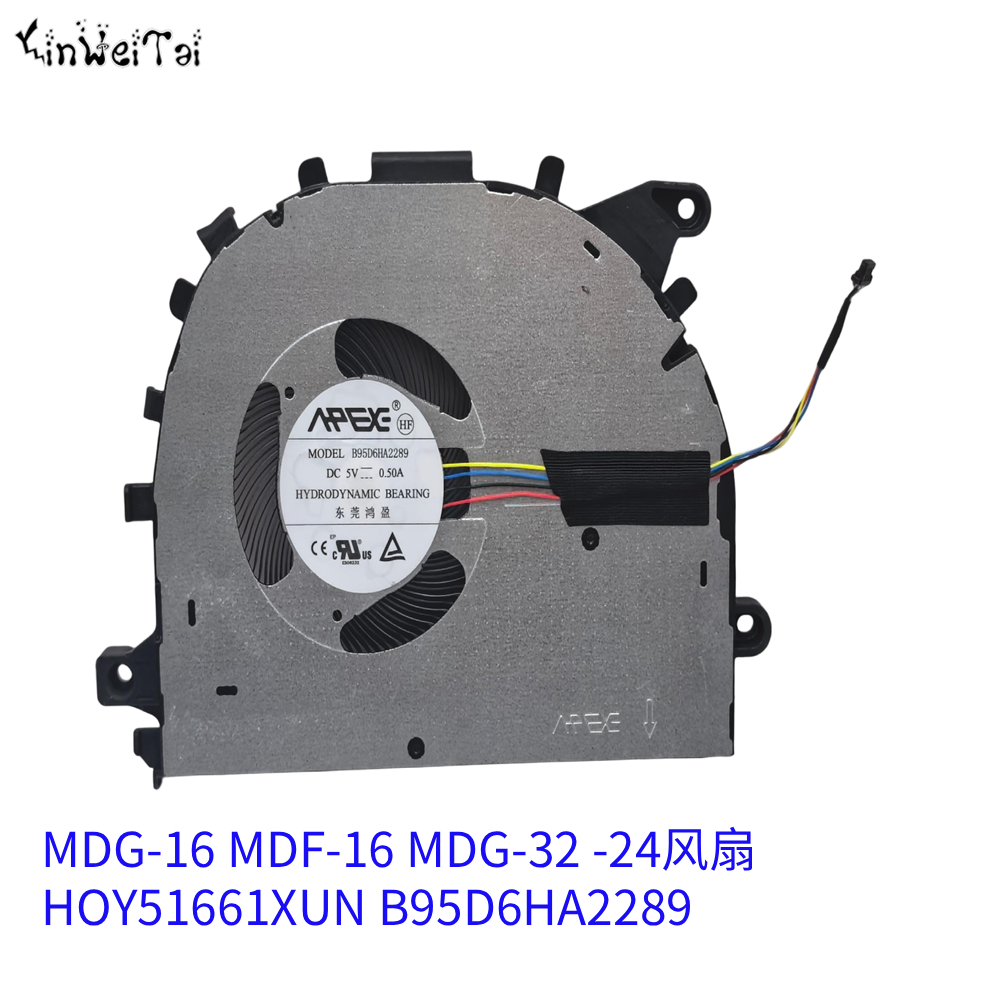 Cpu Fan - HUAWEI Matebook MDG-16 MDF-16 MDG-32 -24