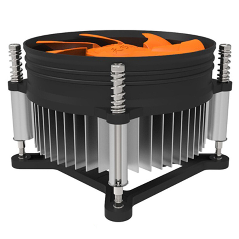 Cpu Heatsink - CPU Soğutucu Radyatör Alt Üfleme Vidası