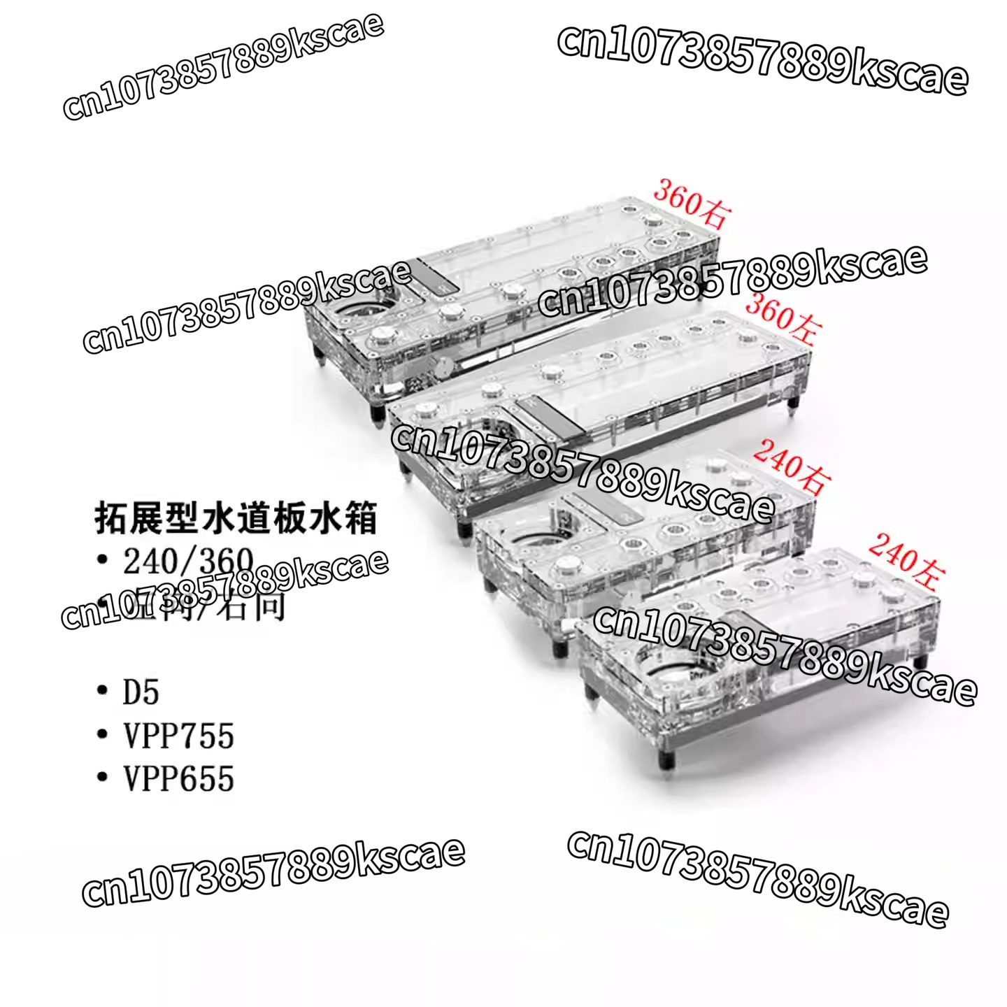 Integrated Pump Reservoir Distro Plate - Alphacool Core Distro Plaka 240/360 Sol/Sağ,