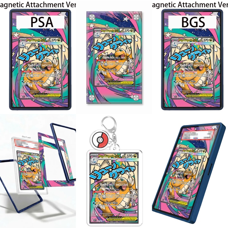 Case Fan - Pokemon Surging Sparks Mega Dragonite Anime