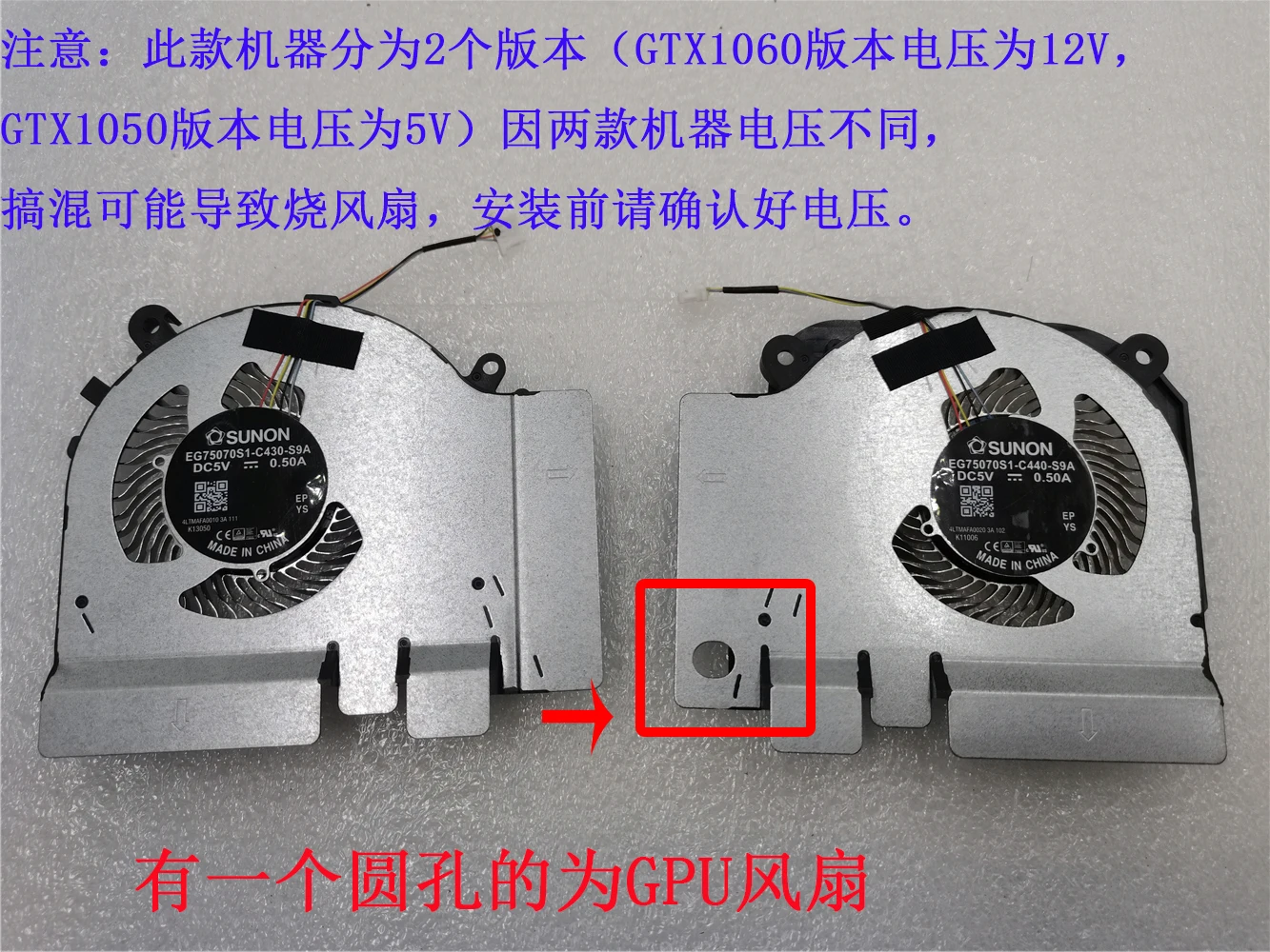 CPU GPU Fanı TM1801 XIAOMI 15. - Cpu Heatsink incelemesi ve fiyatı