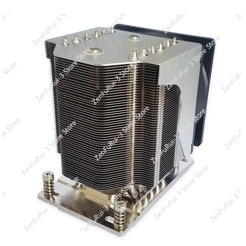 TR4 SP3 Soğutucu Soğutma Fanı  - Air Cooler Cpu incelemesi ve fiyatı