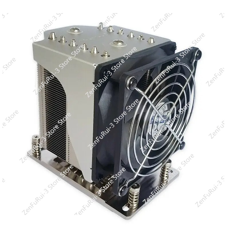 TR4 SP3 Soğutucu Soğutma Fanı  - Air Cooler Cpu incelemesi ve fiyatı