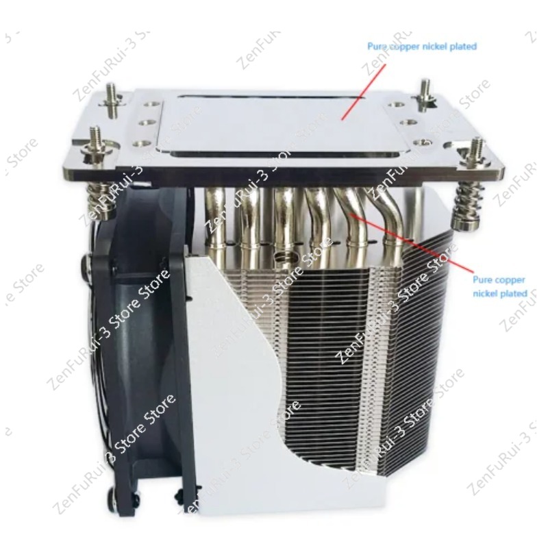 TR4 SP3 Soğutucu Soğutma Fanı  - Air Cooler Cpu incelemesi ve fiyatı