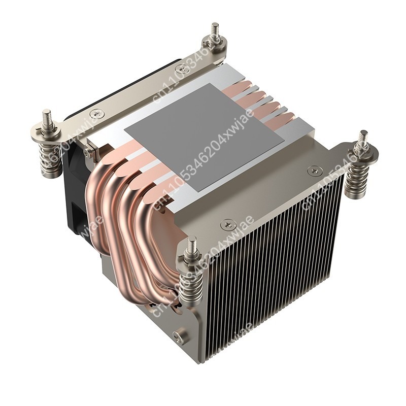 2U Yan Soğutmalı CPU Soğutucus - Cpu Heatsink incelemesi ve fiyatı