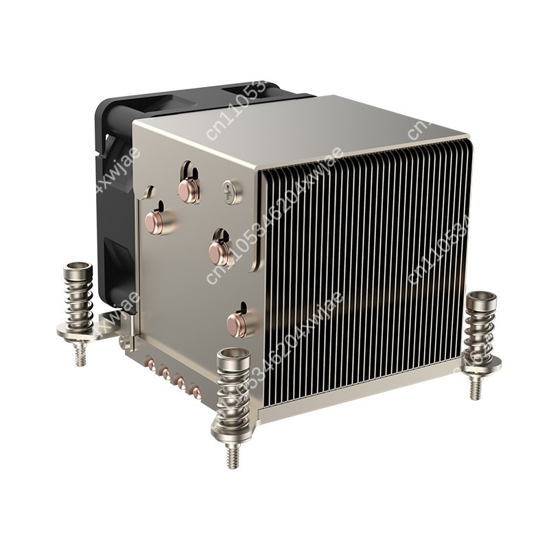 2U Yan Soğutmalı CPU Soğutucus - Cpu Heatsink incelemesi ve fiyatı