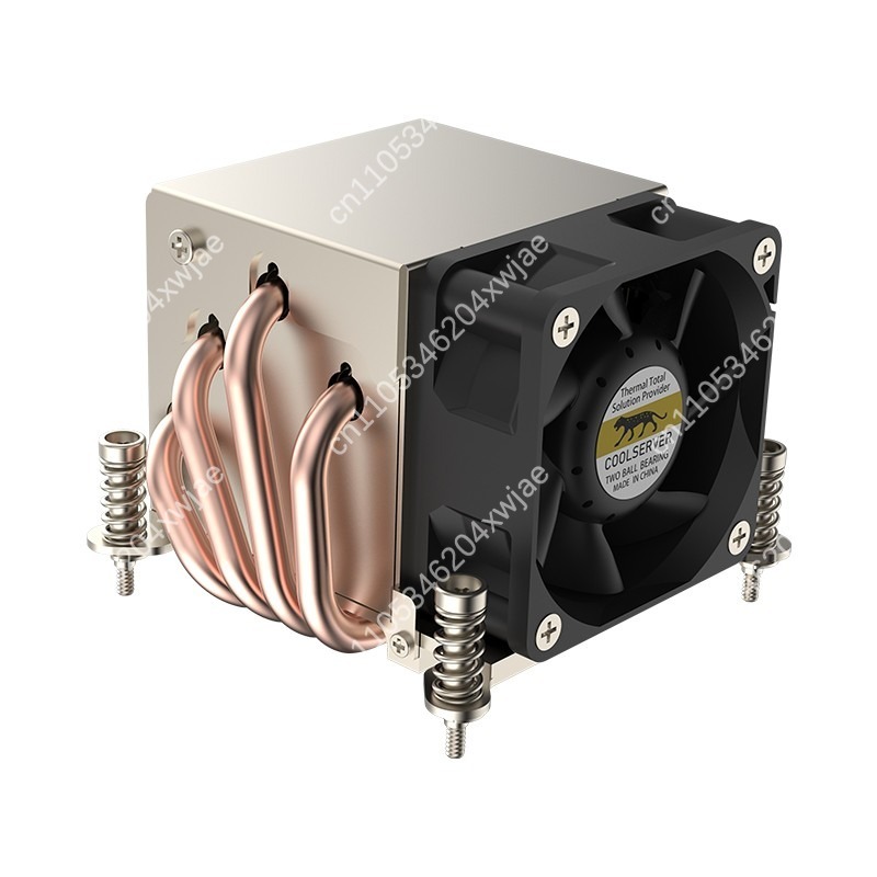 2U Yan Soğutmalı CPU Soğutucus - Cpu Heatsink incelemesi ve fiyatı