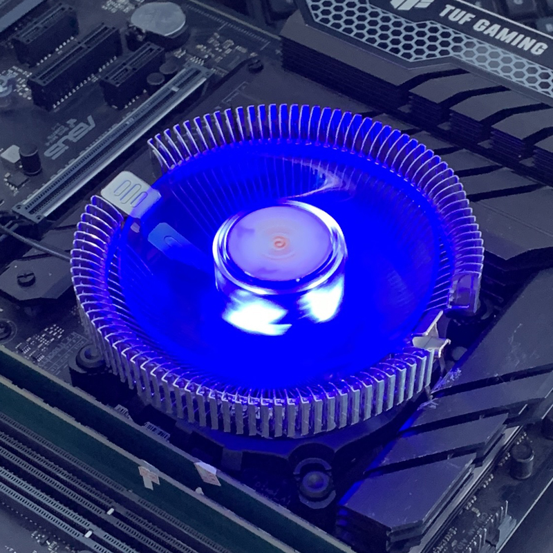 CPU Hava soğutmalı Soğutucu LE - Cpu Heatsink incelemesi ve fiyatı
