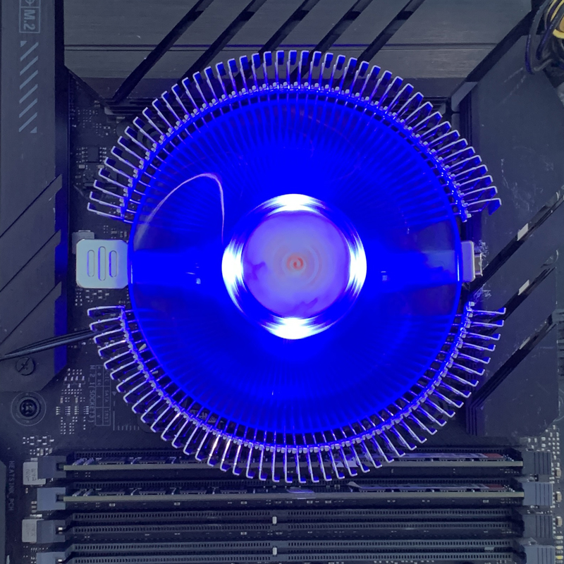 CPU Hava soğutmalı Soğutucu LE - Cpu Heatsink incelemesi ve fiyatı