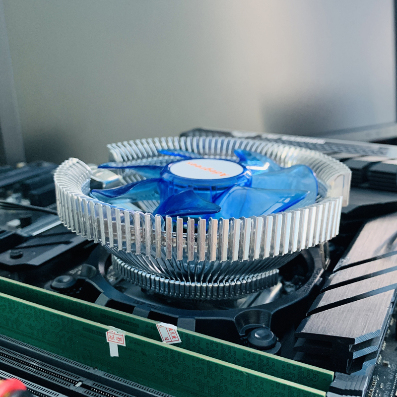 CPU Hava soğutmalı Soğutucu LE - Cpu Heatsink incelemesi ve fiyatı