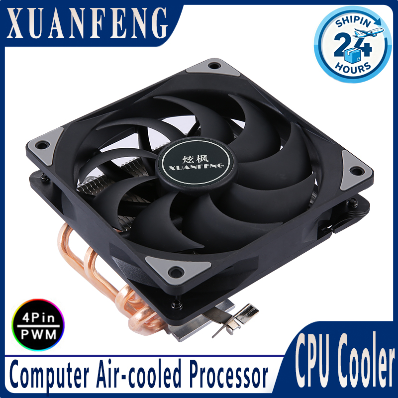 XUANFENG 4pin/PWM 120mm Fan am - Cpu Heatsink incelemesi ve fiyatı