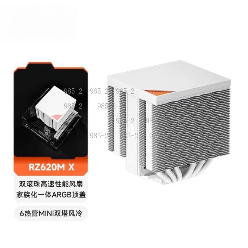 6 Isı Borulu CPU Radyatörü, RZ - Air Cooler Cpu incelemesi ve fiyatı