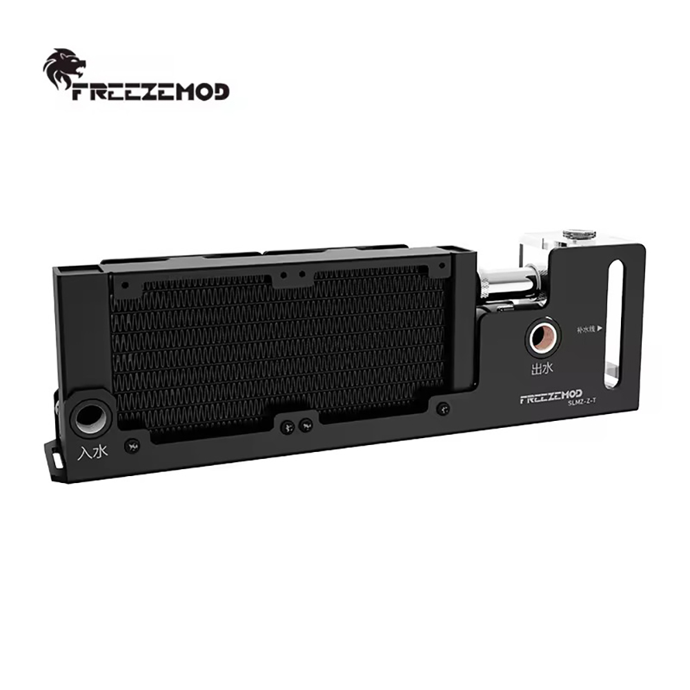 160 mm AIO Radyatör, 2000 RPM  - External Radiator Water Cooling Kit incelemesi ve fiyatı