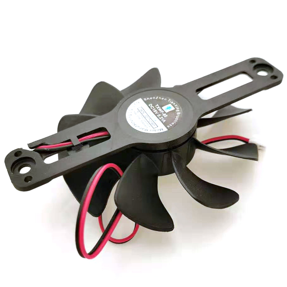 DC FIRÇASIZ FAN TXWF-85 DC18V  - Air Cooler Cpu incelemesi ve fiyatı