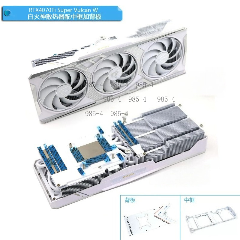 RTX 4070 Super 4070 Ti Vulcan  - Gpu Cooler incelemesi ve fiyatı