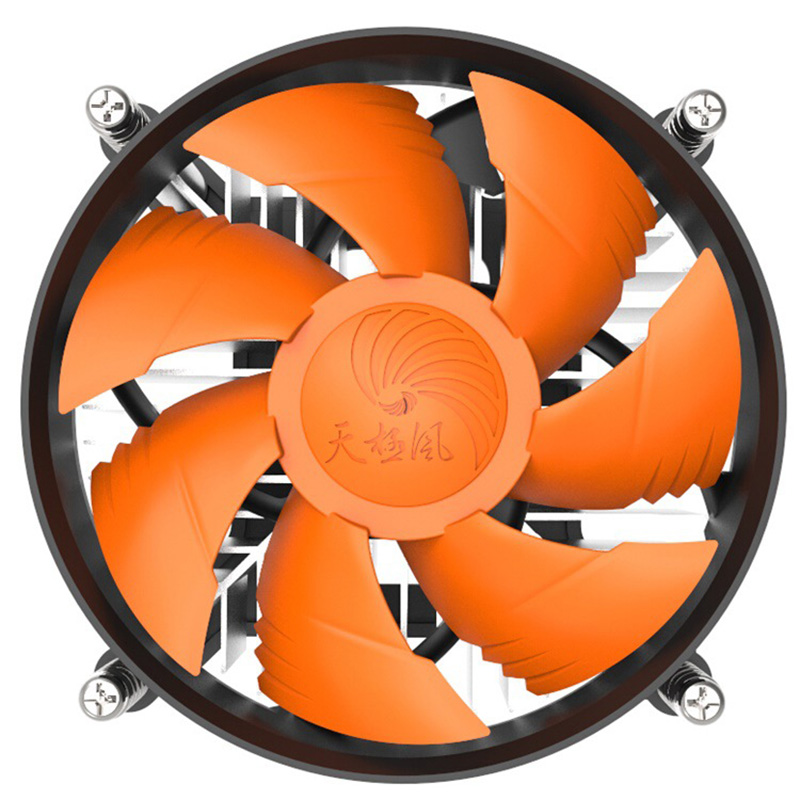 CPU Soğutucu Radyatör Alt Üfle - Cpu Heatsink incelemesi ve fiyatı