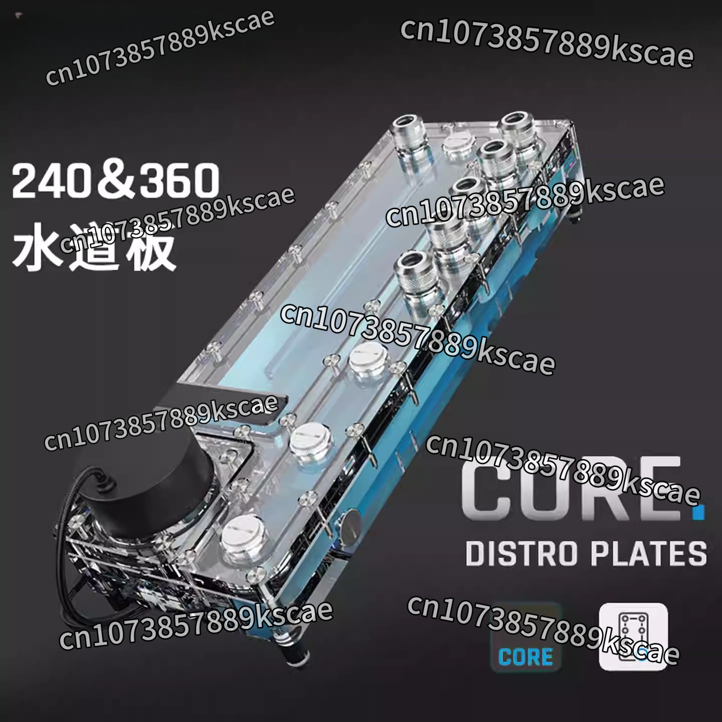 Alphacool Core Distro Plaka 24 - Integrated Pump Reservoir Distro Plate incelemesi ve fiyatı