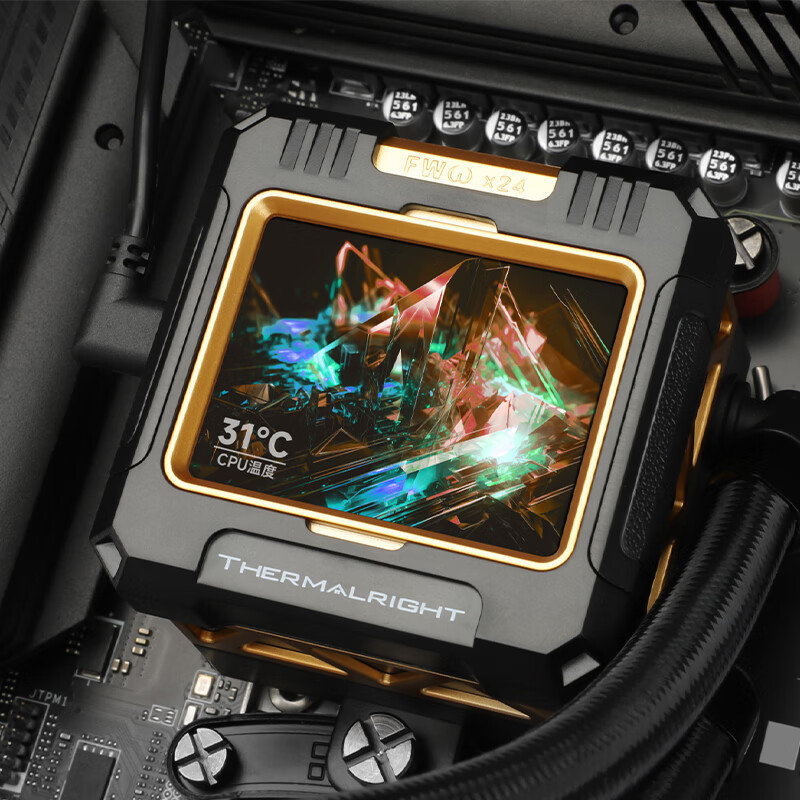 Thermalright FW 420 Hepsi Bir  - Aio Liquid Cooler incelemesi ve fiyatı